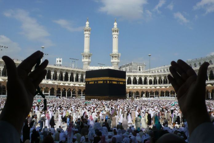 Hajj 75 year old pilgrim dies in Saudi Arabia Hajj 75 year old pilgrim dies in Saudi Arabia