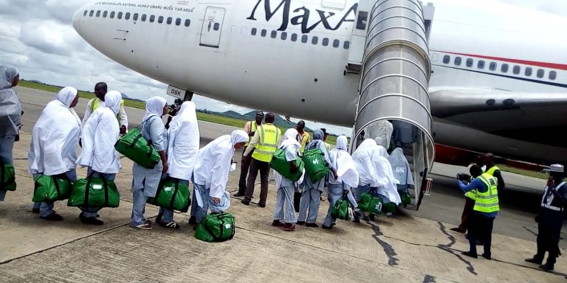 JUST IN NAHCON reduces 2026 Hajj fare for Nigerian pilgrims JUST IN NAHCON reduces 2026 Hajj fare for Nigerian pilgrims