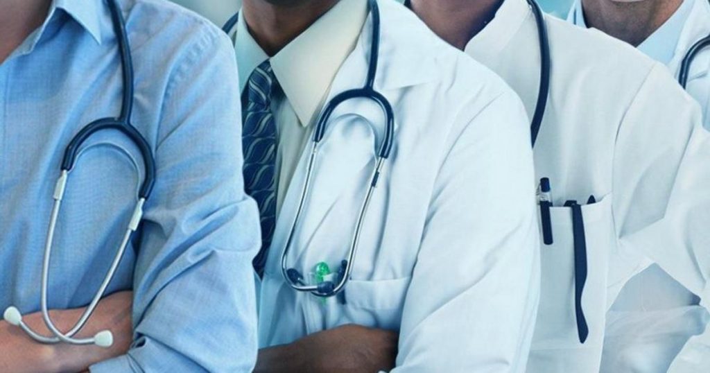 Ondo resident doctors begin indefinite strike Ondo resident doctors begin indefinite strike