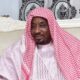  BREAKING Sanusi IGP issues new directive to FID operatives 