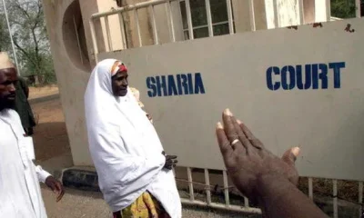  JSC fires 3 judicial officers asks 3 Shari a Court judges to resign  
