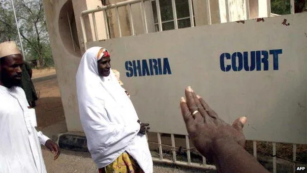 JSC fires 3 judicial officers asks 3 Shari a Court judges to resign JSC fires 3 judicial officers asks 3 Shari a Court judges to resign