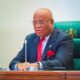  JUST IN Gov Eno set to leave PDP declares defection plans 