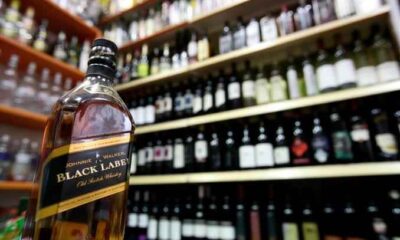  Northern gov bans sale of alcohol 