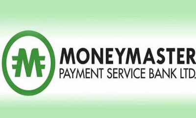  Lagos Market leaders back MoneyMaster PSB s innovative solutions 