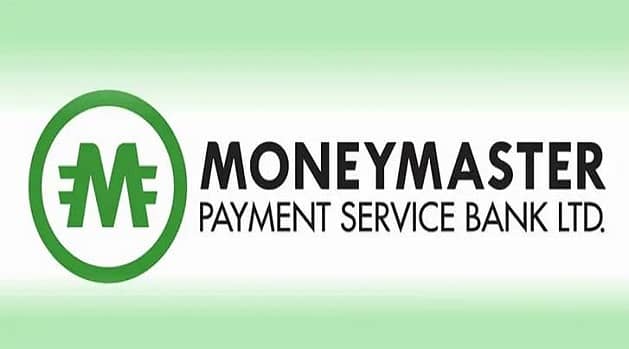 Lagos Market leaders back MoneyMaster PSB s innovative solutions Lagos Market leaders back MoneyMaster PSB s innovative solutions