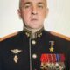  Another Russian General reportedly killed in combat against Ukrainian forces 