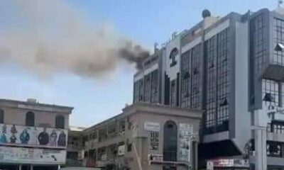  BREAKING Fire engulfs popular plaza in Abuja s Wuse 2 