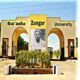  Nigerian university uncovers fake admission offers 