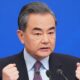  Chinese Foreign Minister Wang Yi to visit Nigeria 