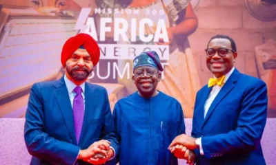  Nigeria secures 1 1b AfDB loan to boost electricity access 