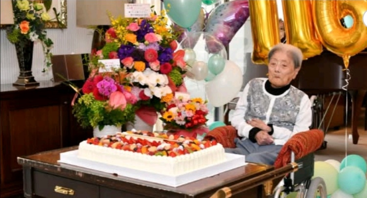 World s oldest person dies at nursing home World s oldest person dies at nursing home