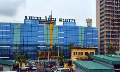  BREAKING NPA announces 15 tariff increase after 32 years 