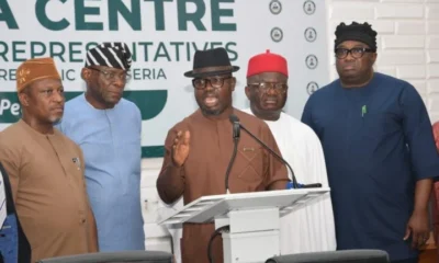  Reps committee counters JAMB says UTME results crisis due to human error 