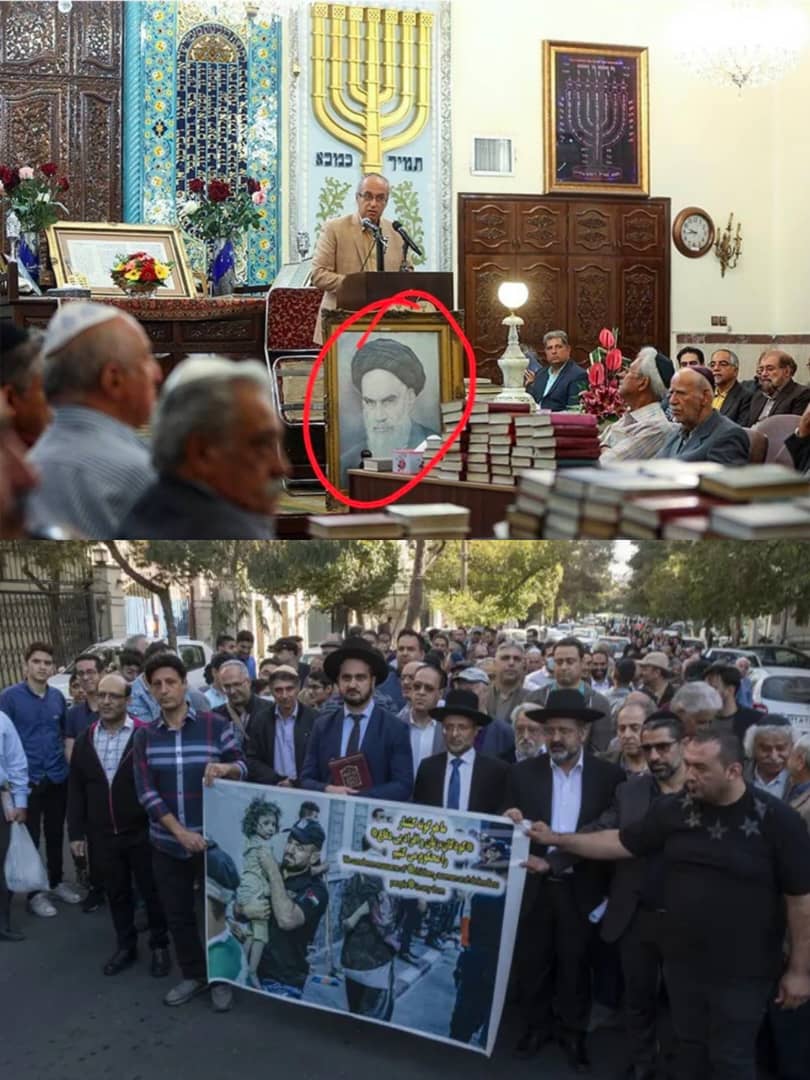 Iranian Jewish community collects aid for Gaza denounces Israeli actions in Palestine Iranian Jewish community collects aid for Gaza denounces Israeli actions in Palestine