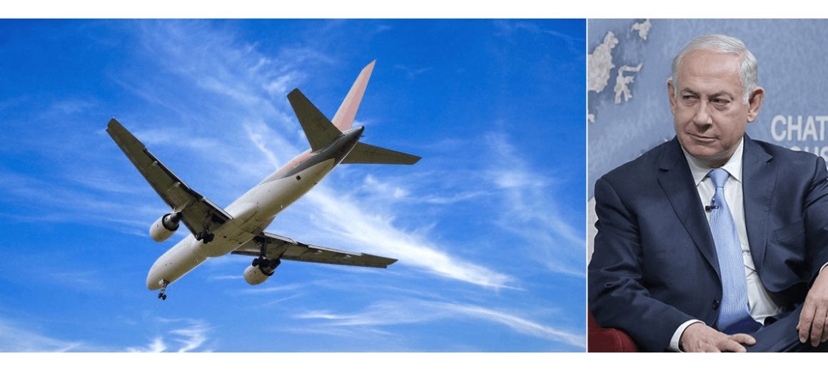  Netanyahu s jet takes detour to UN amid ICC warrant concerns 